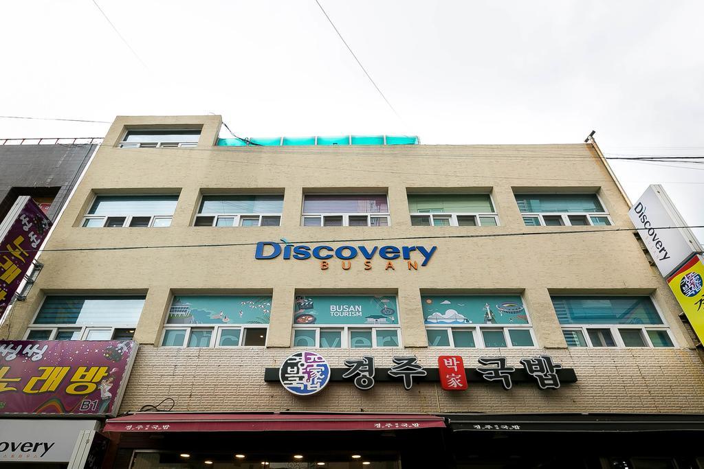 Discovery Busan Guesthouse Eksteriør bilde