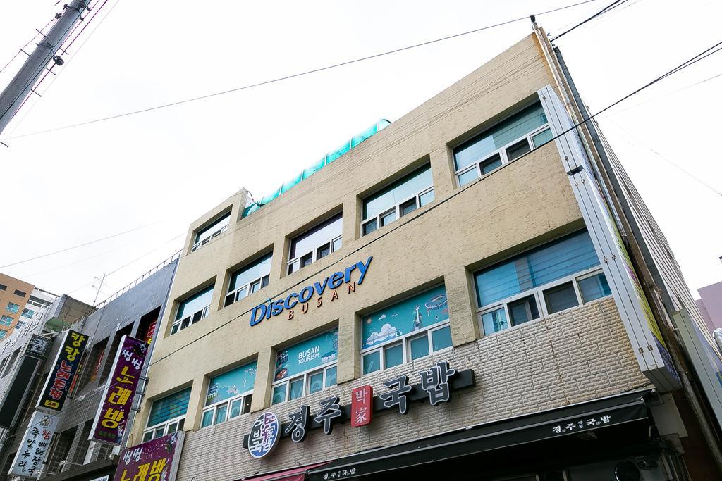 Discovery Busan Guesthouse Eksteriør bilde